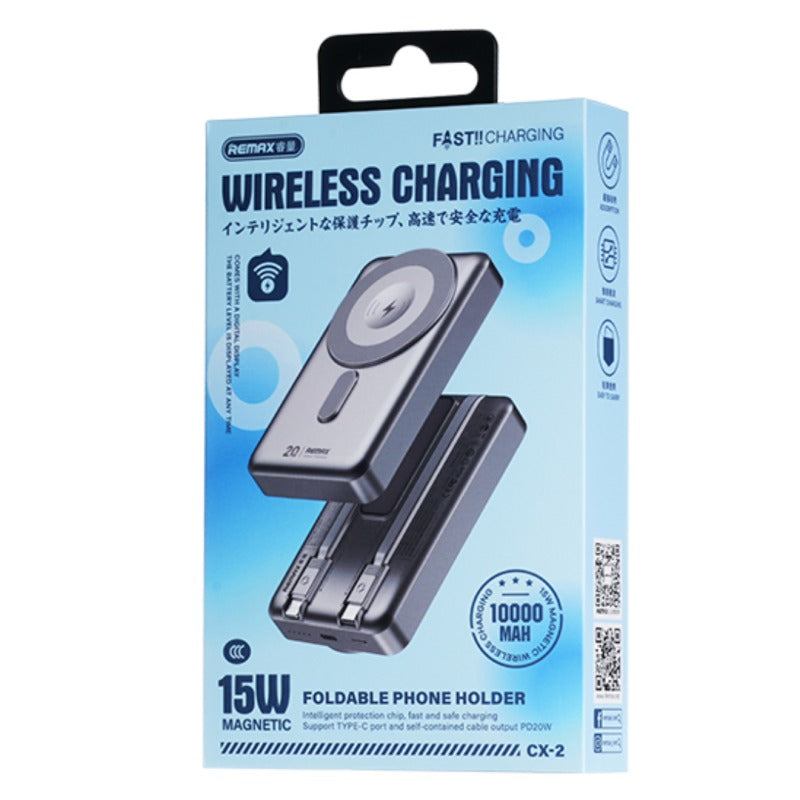 REMAX CX-2 10000mAh Magnetic Power Bank 15W + Integrated Stand